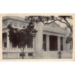 Rare collectable postcards of Senegal. Vintage Postcards of Senegal