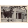 Rare collectable postcards of Senegal. Vintage Postcards of Senegal