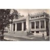 Rare collectable postcards of Senegal. Vintage Postcards of Senegal