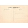 Rare collectable postcards of Senegal. Vintage Postcards of Senegal