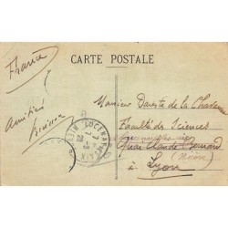 Rare collectable postcards of Senegal. Vintage Postcards of Senegal