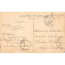 Rare collectable postcards of Senegal. Vintage Postcards of Senegal