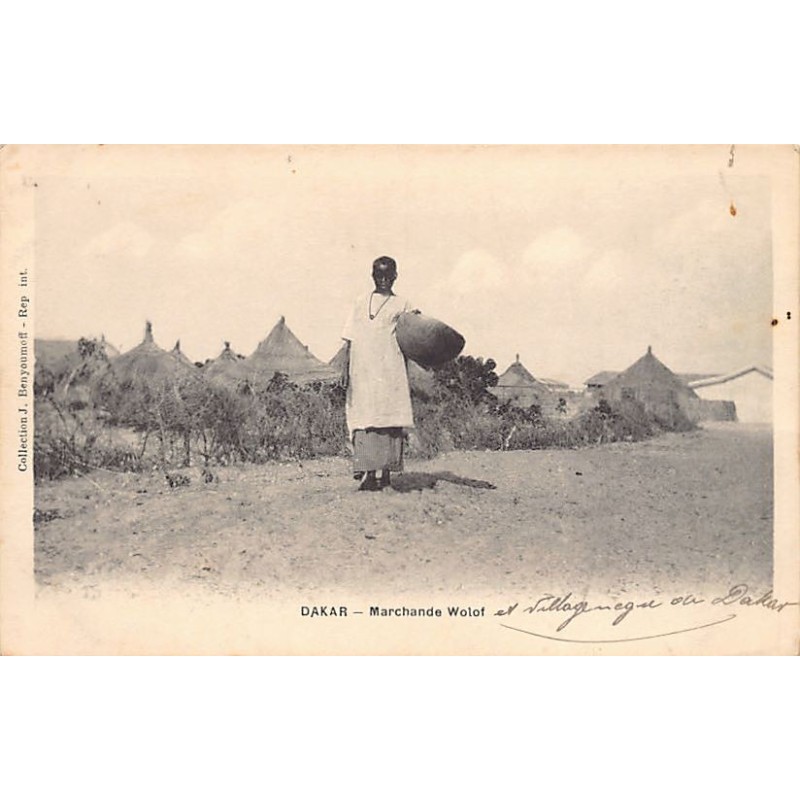 Rare collectable postcards of Senegal. Vintage Postcards of Senegal