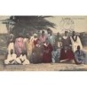Rare collectable postcards of Senegal. Vintage Postcards of Senegal