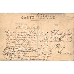 Rare collectable postcards of Senegal. Vintage Postcards of Senegal