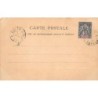 Rare collectable postcards of Senegal. Vintage Postcards of Senegal
