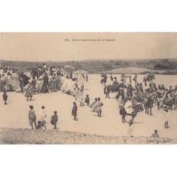 Rare collectable postcards of Senegal. Vintage Postcards of Senegal