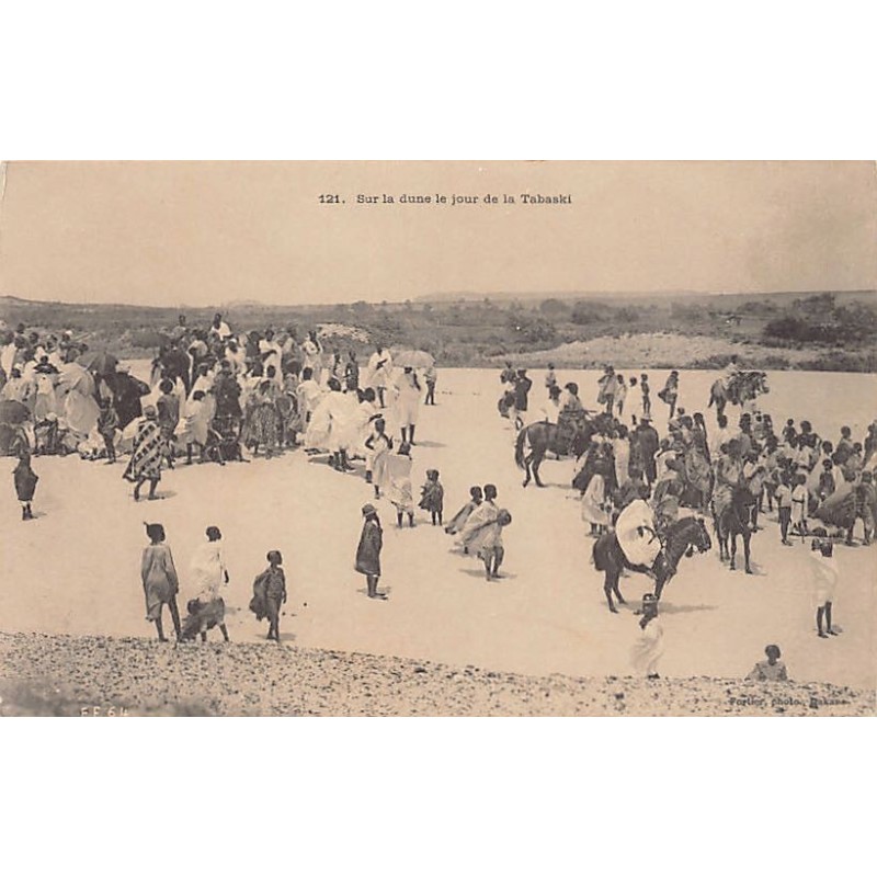 Rare collectable postcards of Senegal. Vintage Postcards of Senegal