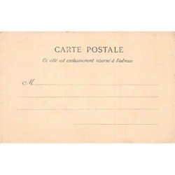 Rare collectable postcards of Senegal. Vintage Postcards of Senegal