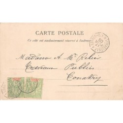 Rare collectable postcards of Senegal. Vintage Postcards of Senegal