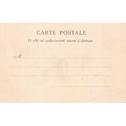 Rare collectable postcards of Senegal. Vintage Postcards of Senegal