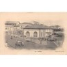 Rare collectable postcards of Senegal. Vintage Postcards of Senegal