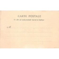 Rare collectable postcards of Senegal. Vintage Postcards of Senegal