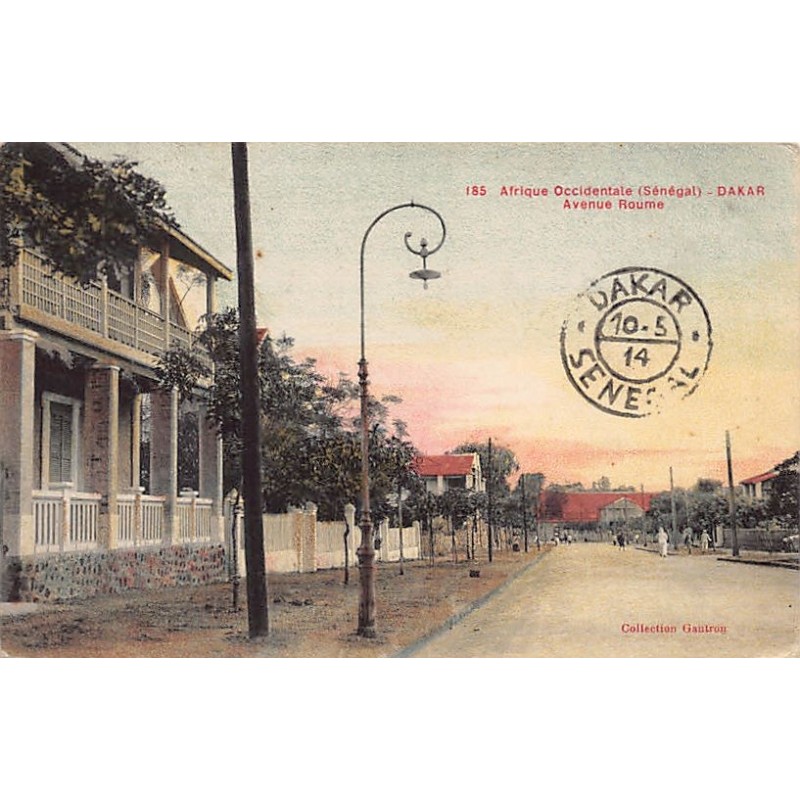 Rare collectable postcards of Senegal. Vintage Postcards of Senegal