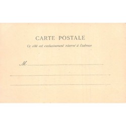 Rare collectable postcards of Senegal. Vintage Postcards of Senegal