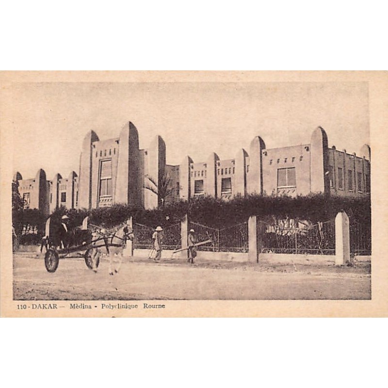 Rare collectable postcards of Senegal. Vintage Postcards of Senegal