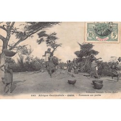 Rare collectable postcards of Senegal. Vintage Postcards of Senegal