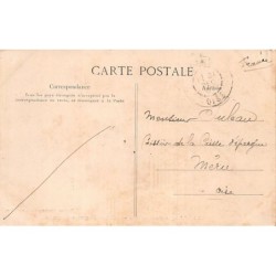 Rare collectable postcards of Senegal. Vintage Postcards of Senegal