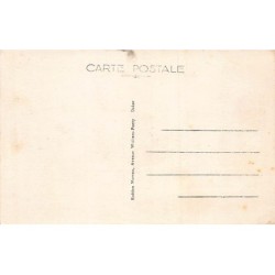 Rare collectable postcards of Senegal. Vintage Postcards of Senegal