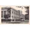 Rare collectable postcards of Senegal. Vintage Postcards of Senegal