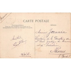 Rare collectable postcards of Senegal. Vintage Postcards of Senegal