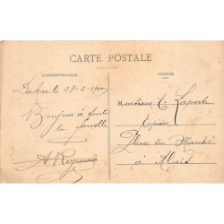 Rare collectable postcards of Senegal. Vintage Postcards of Senegal