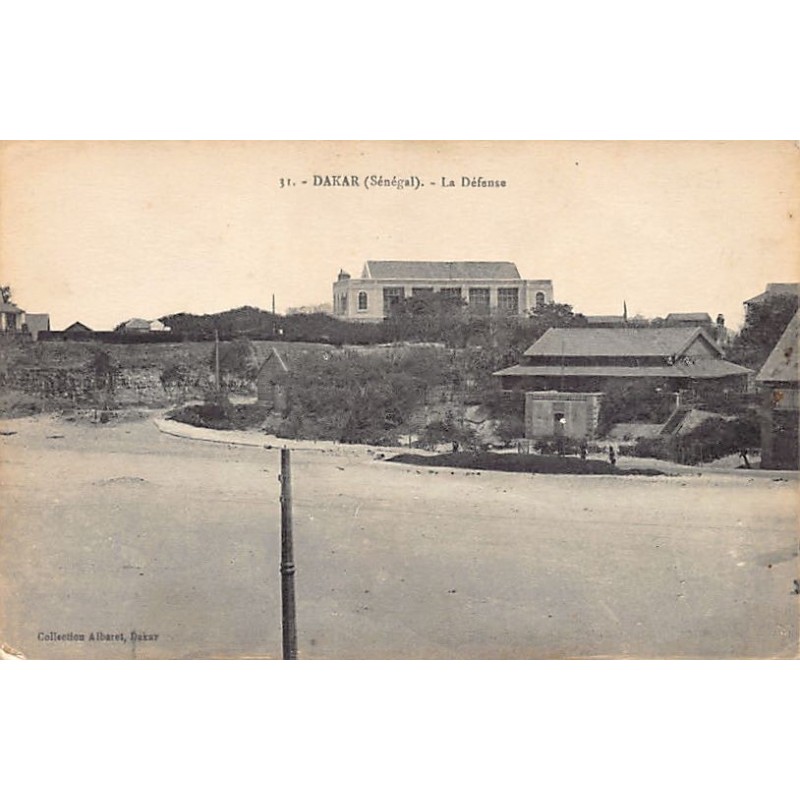 Rare collectable postcards of Senegal. Vintage Postcards of Senegal