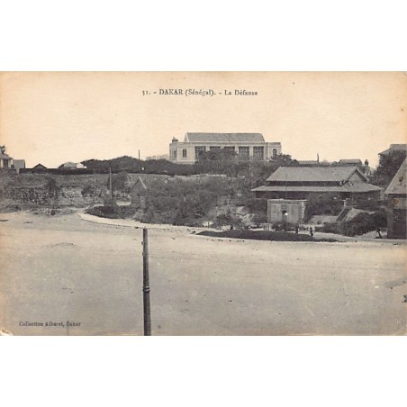 Rare collectable postcards of Senegal. Vintage Postcards of Senegal
