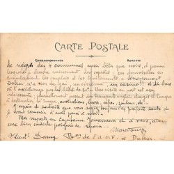 Rare collectable postcards of Senegal. Vintage Postcards of Senegal