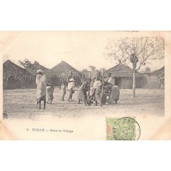 Rare collectable postcards of Senegal. Vintage Postcards of Senegal