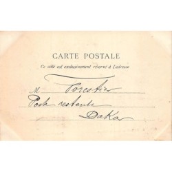 Rare collectable postcards of Senegal. Vintage Postcards of Senegal