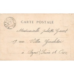 Rare collectable postcards of Senegal. Vintage Postcards of Senegal