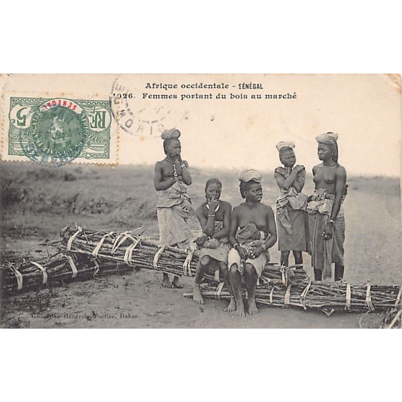 Rare collectable postcards of Senegal. Vintage Postcards of Senegal