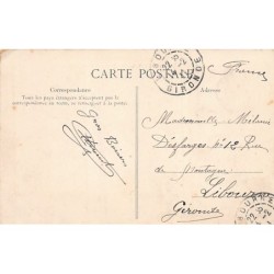 Rare collectable postcards of Senegal. Vintage Postcards of Senegal