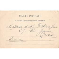 Rare collectable postcards of Senegal. Vintage Postcards of Senegal