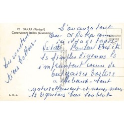Rare collectable postcards of Senegal. Vintage Postcards of Senegal