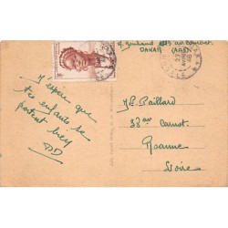 Rare collectable postcards of Senegal. Vintage Postcards of Senegal