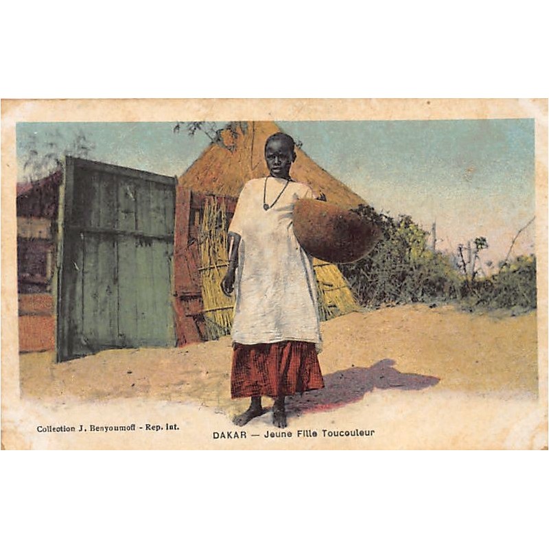 Rare collectable postcards of Senegal. Vintage Postcards of Senegal