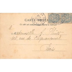 Rare collectable postcards of Senegal. Vintage Postcards of Senegal