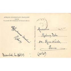 Rare collectable postcards of Senegal. Vintage Postcards of Senegal