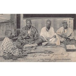 Rare collectable postcards of Senegal. Vintage Postcards of Senegal
