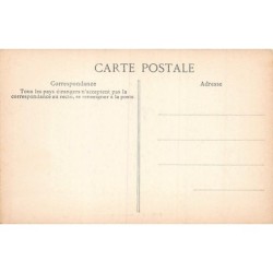 Rare collectable postcards of Senegal. Vintage Postcards of Senegal