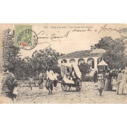 Rare collectable postcards of Senegal. Vintage Postcards of Senegal
