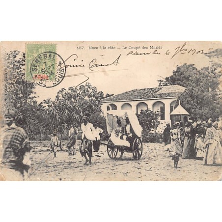 Rare collectable postcards of Senegal. Vintage Postcards of Senegal