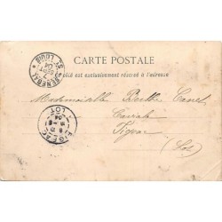 Rare collectable postcards of Senegal. Vintage Postcards of Senegal