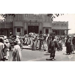 Rare collectable postcards of Senegal. Vintage Postcards of Senegal