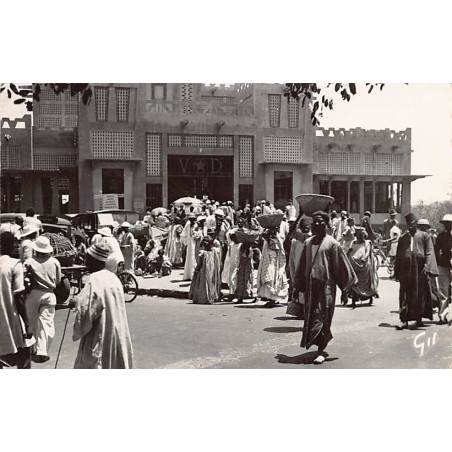 Rare collectable postcards of Senegal. Vintage Postcards of Senegal