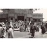 Rare collectable postcards of Senegal. Vintage Postcards of Senegal