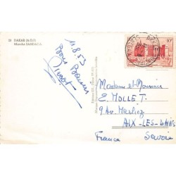 Rare collectable postcards of Senegal. Vintage Postcards of Senegal