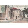Rare collectable postcards of Senegal. Vintage Postcards of Senegal